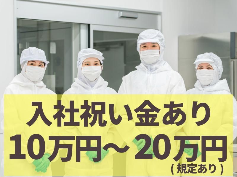 株式会社ミヤザワの求人・転職情報