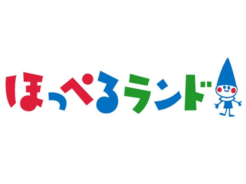 株式会社テノ.コーポレーション　ほっぺるランド草加谷塚のアルバイト・バイト求人情報-05