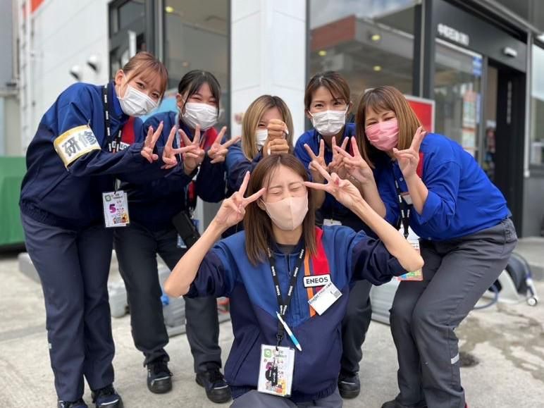 中和石油株式会社 エネジェット白石SSのアルバイト・バイト求人情報-01