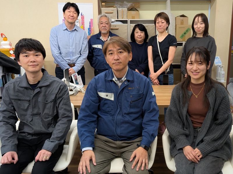 ㈲サヤマの求人・転職情報