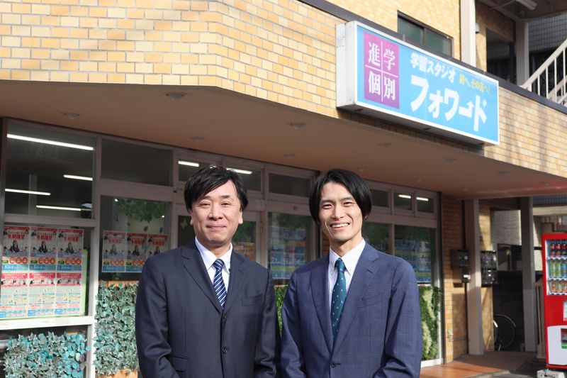 株式会社ＷＩＴＨの求人・転職情報