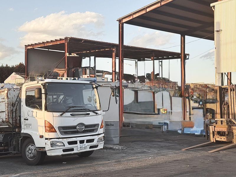 中国通商株式会社の求人・転職情報