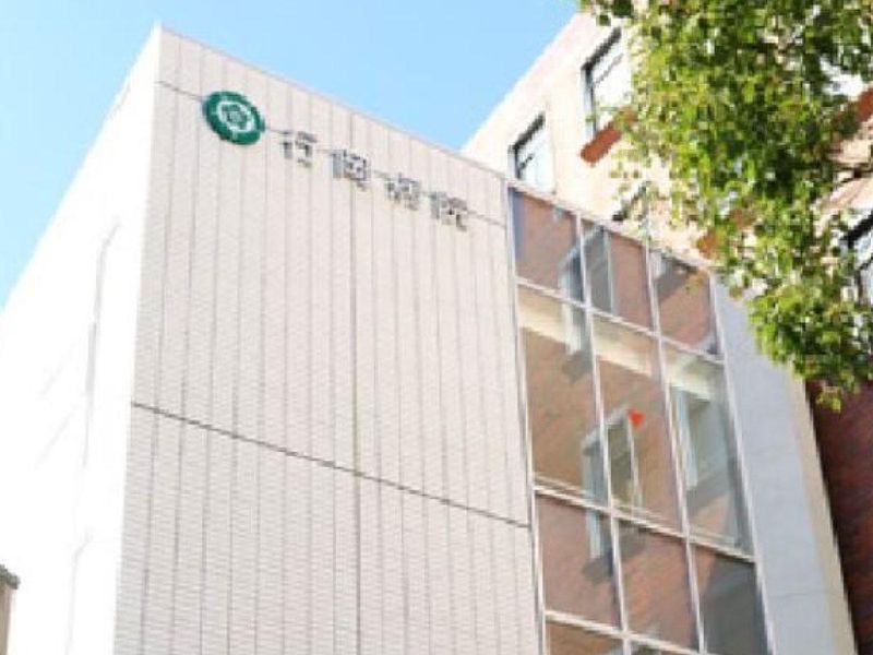 社会医療法人行岡医学研究会の求人・転職情報