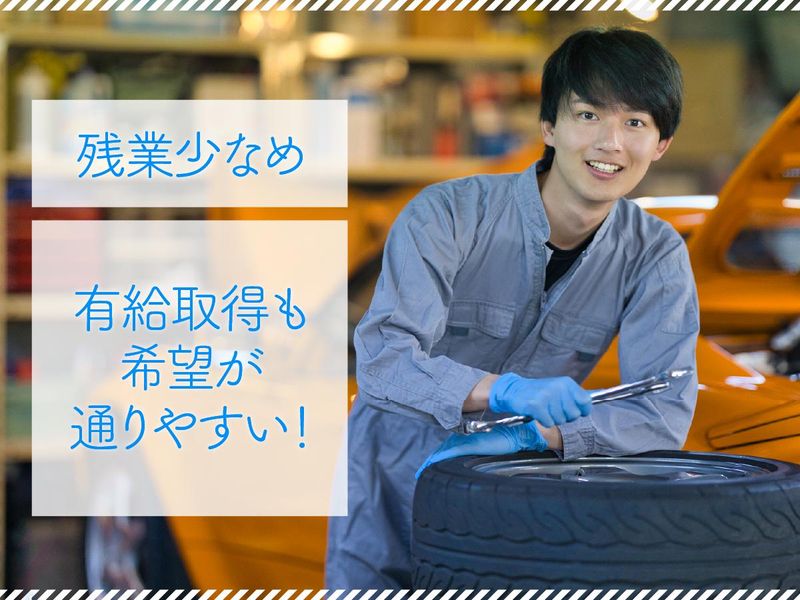 KTS株式会社のアルバイト・バイト求人情報-03