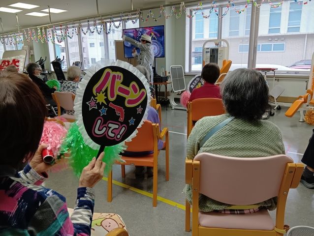 医療法人聖生会　介護老人保健施設リハビリス井の森