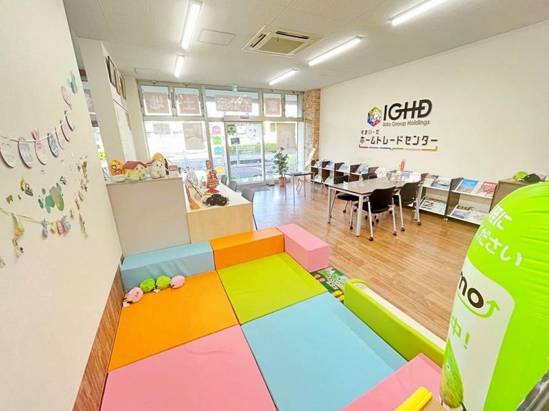 ホームトレードセンター株式会社　浦和営業所のアルバイト・バイト求人情報-02