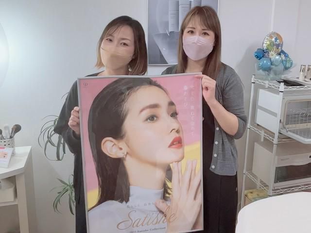 CPサロン アウラのアルバイト・バイト求人情報-03