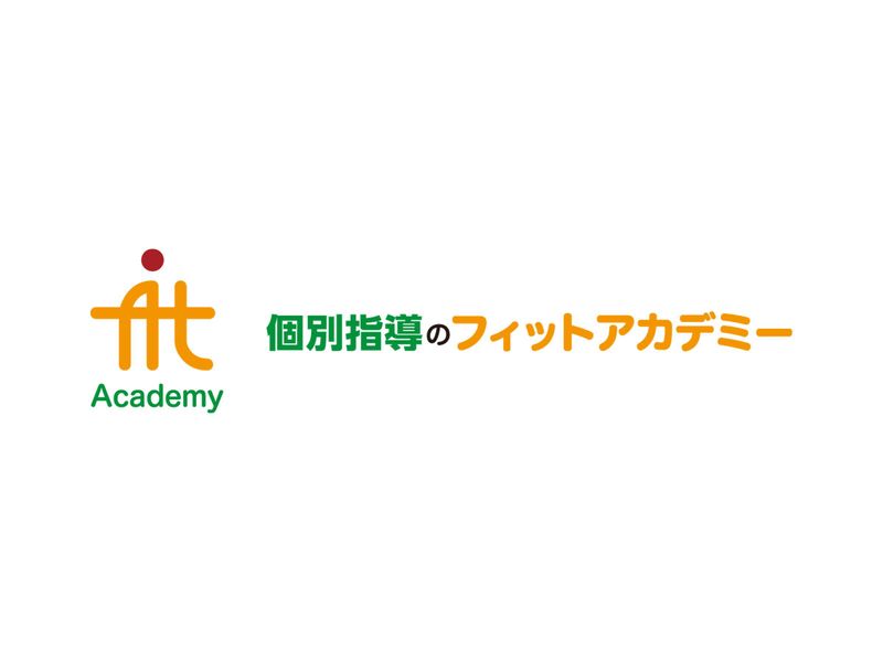 株式会社フィットアカデミーの求人・転職情報