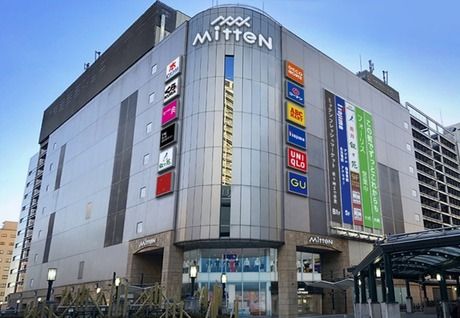 ノジマ　MitteN府中店の求人