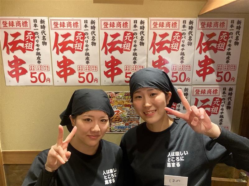 新時代　名駅柳橋店のアルバイト・バイト求人情報-03