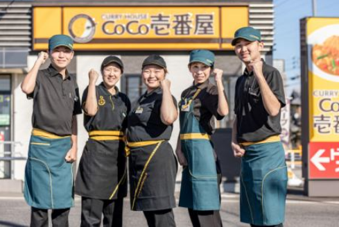 カレーハウスCoCo壱番屋　東海名和店のアルバイト・バイト求人情報-05