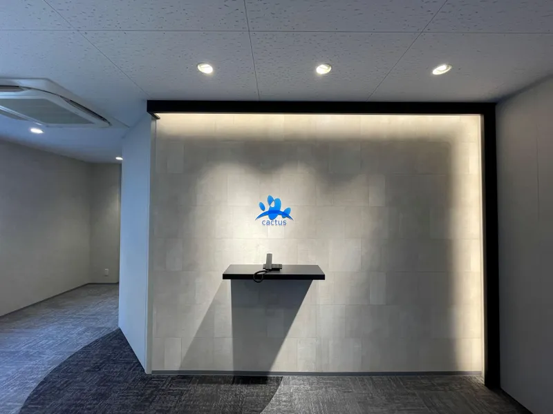 株式会社カクタスの求人・転職情報