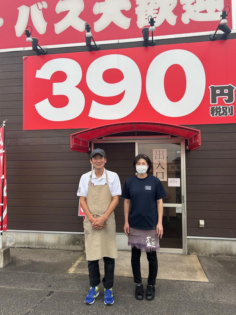 三日月39ラーメンセンターのアルバイト・バイト求人情報-03