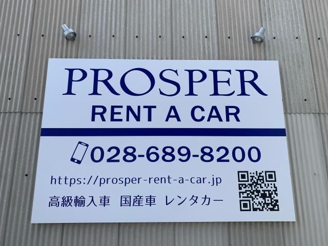 PROSPER@RENT@A@CAR