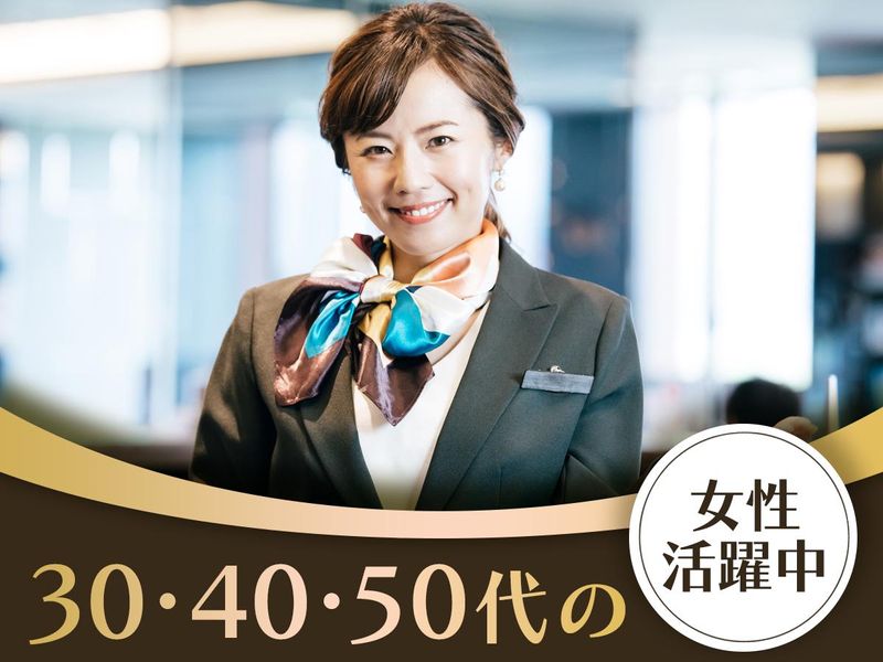 株式会社ベアーズのアルバイト・バイト求人情報-04