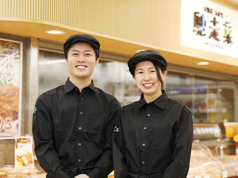 馳走菜　天下茶屋駅前店の求人情報