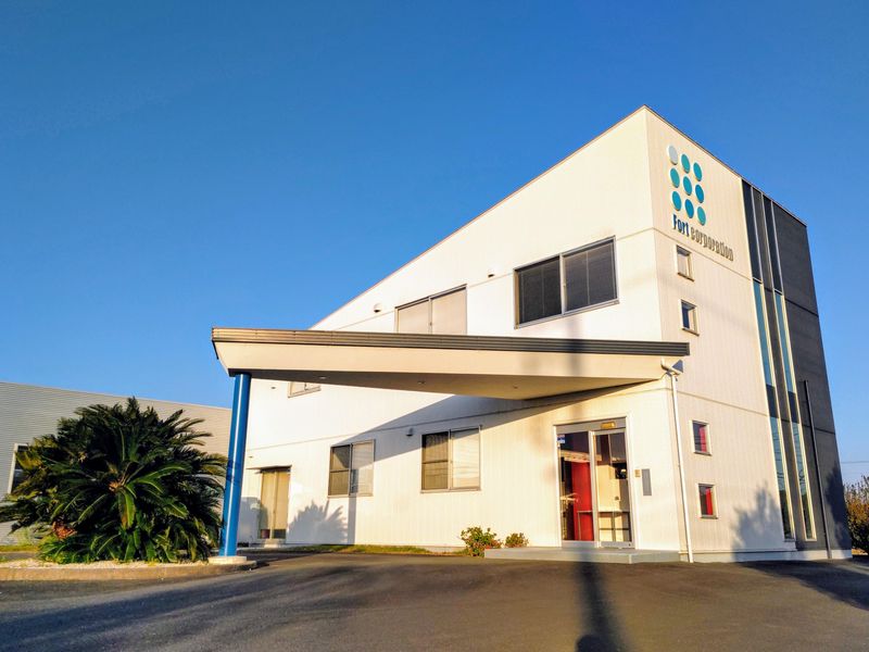 有限会社フォートの求人・転職情報