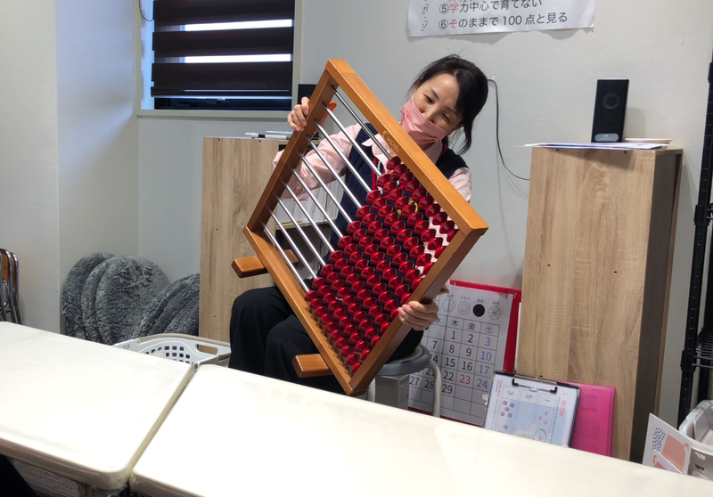 七田式千早浜教室のアルバイト・バイト求人情報-03