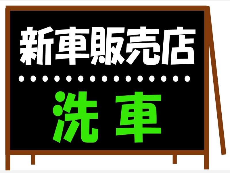 株式会社ジョブ九州のアルバイト・バイト求人情報-36