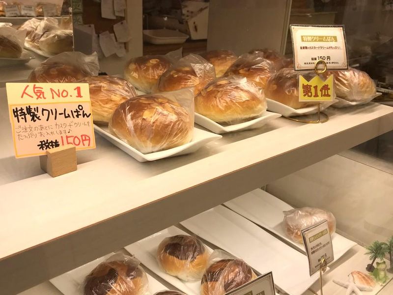 札幌大吾ぱん屋　平岸本店(株式会社大吾ぱん)のアルバイト・バイト求人情報-02
