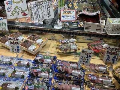 魚廣　マルート店のイメージ5