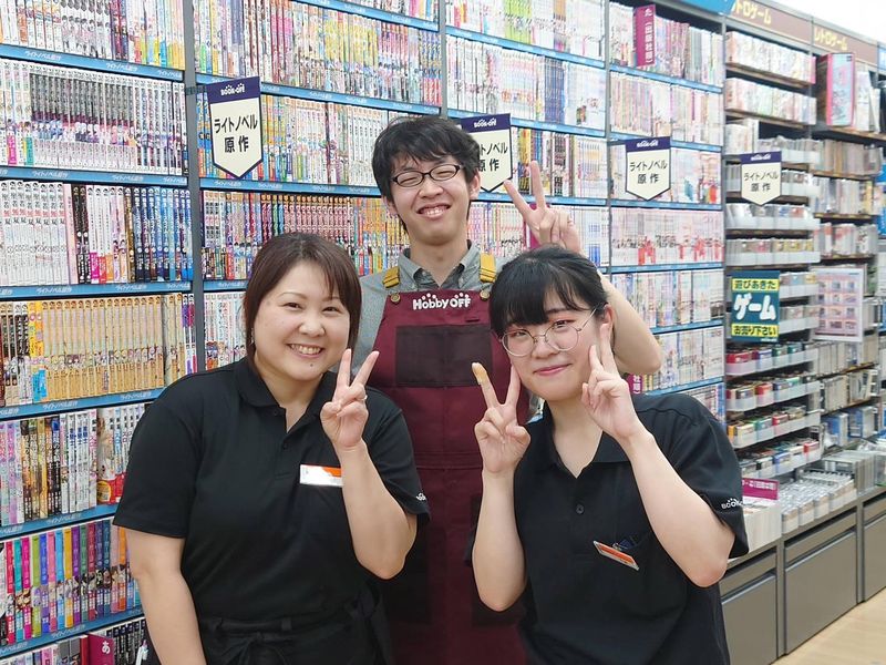 ブックオフ浜松芳川店