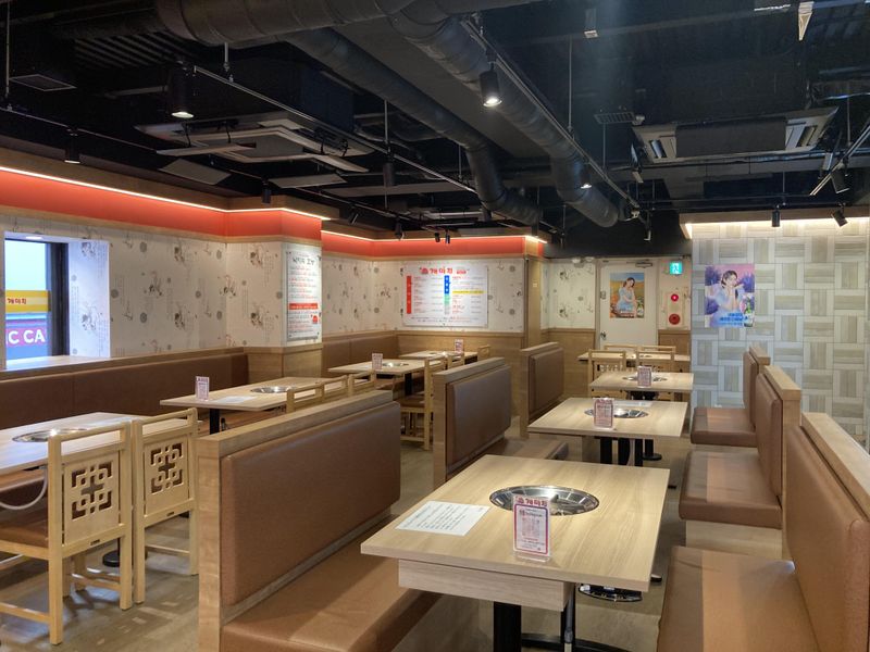 ケミチプ難波千日前店のアルバイト・バイト求人情報-05