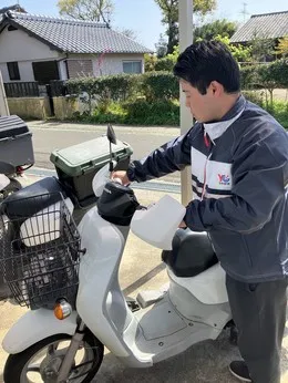 YC(読売センター)　宮崎中央(宮崎県)