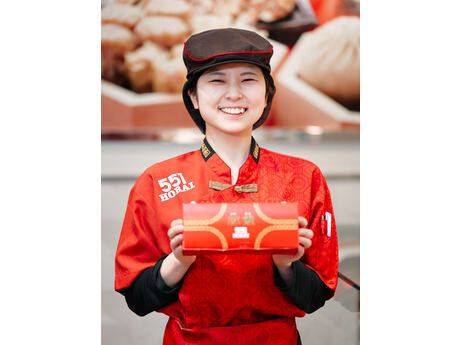 株式会社蓬莱のアルバイト・バイト求人情報-02