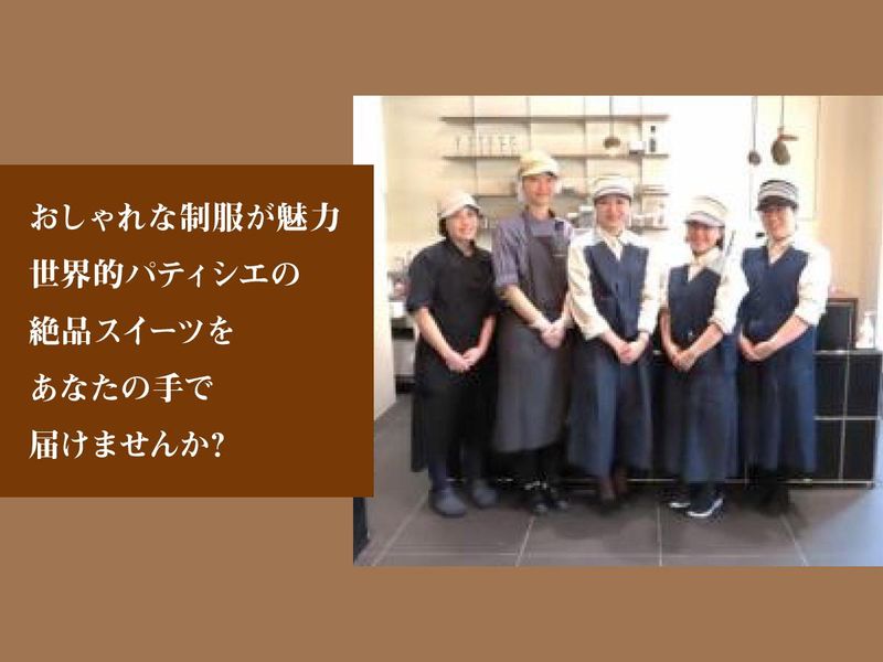 L'AVENUE　Shigeo　Hirai(本店)のアルバイト・バイト求人情報-05