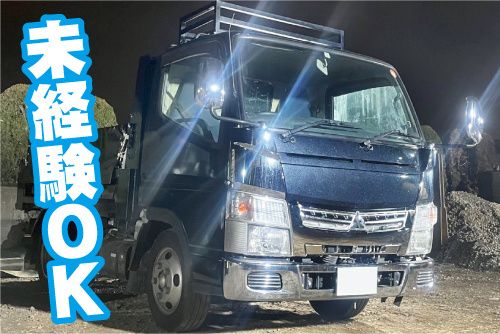 株式会社BuzzBlow-0002の求人・転職情報