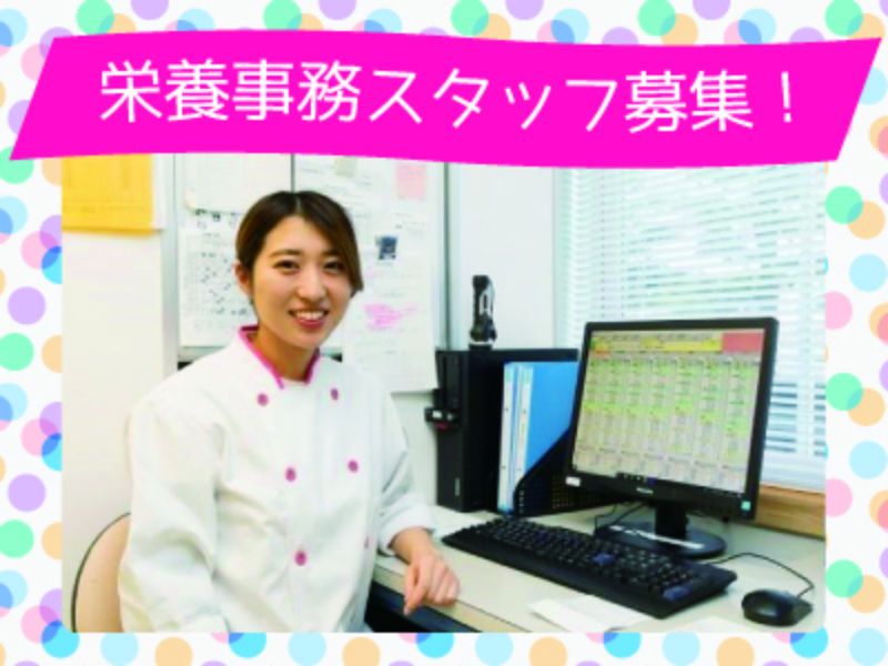 富士産業株式会社　関西事業部のアルバイト・バイト求人情報-14