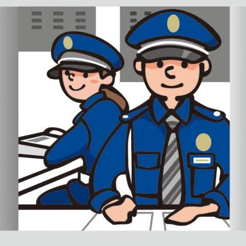 美素建物管理株式会社の求人・転職情報