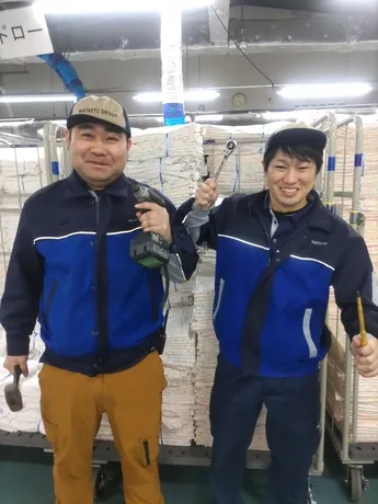 ワタキューセイモア株式会社の求人・転職情報