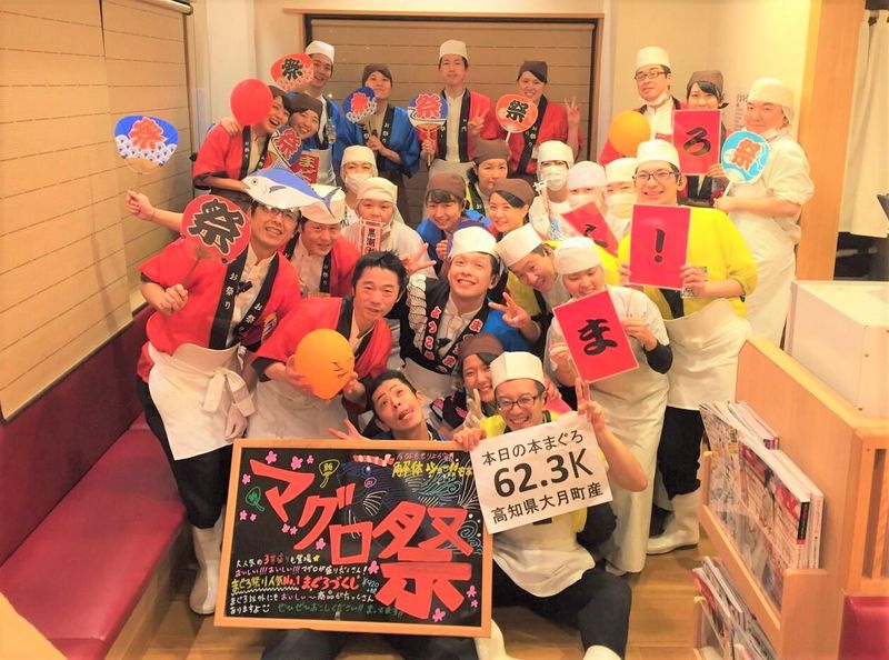 北一食品株式会社-0017の求人・転職情報