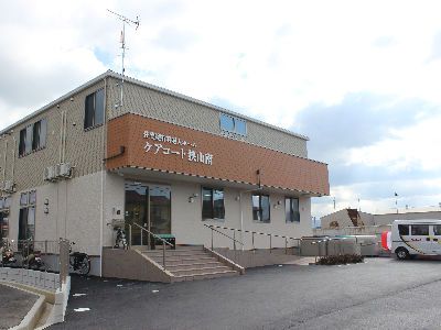 ケアコートのアルバイト・バイト求人情報-10