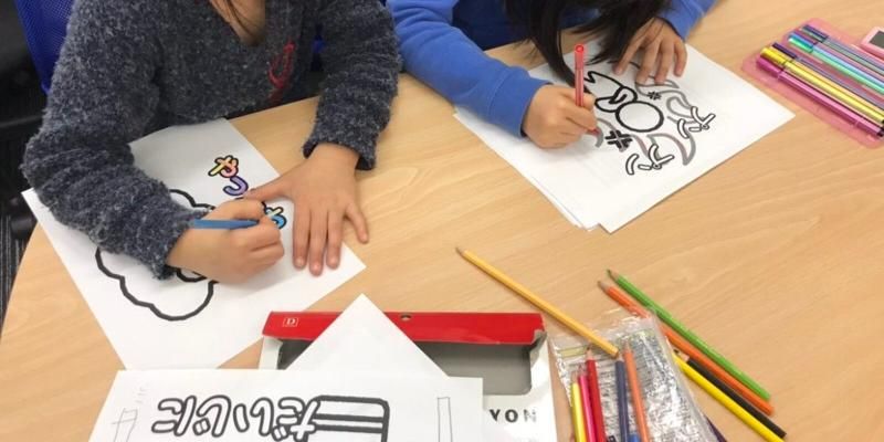 ダビンチボックス東岸町教室のアルバイト・バイト求人情報-03