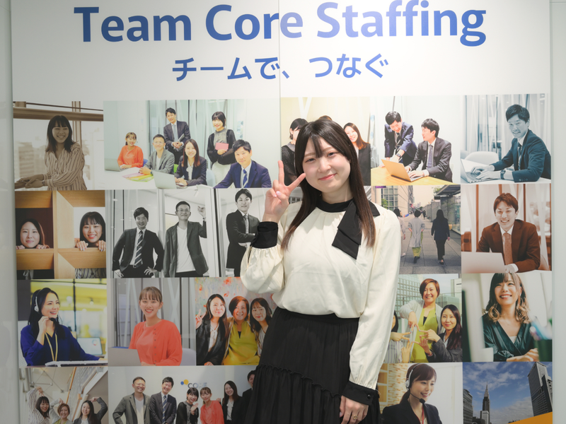 株式会社コアスタッフィング/AHT17SSA2cWC0909水道橋_1のアルバイト・バイト求人情報-05