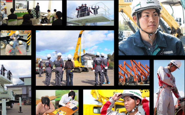 株式会社ソクト　柳川営業所のアルバイト・バイト求人情報-02