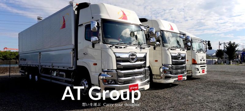 株式会社ATGroupの求人・転職情報