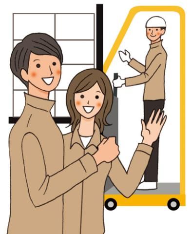 キチナンスタッフ株式会社