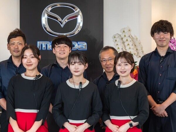 株式会社松本マツダオートの求人・転職情報