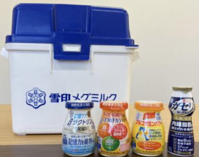 有限会社スペースエモーションのアルバイト・バイト求人情報-02