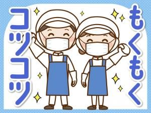 株式会社ミックコーポレーション【プロジェクト先】最寄り駅:島内駅