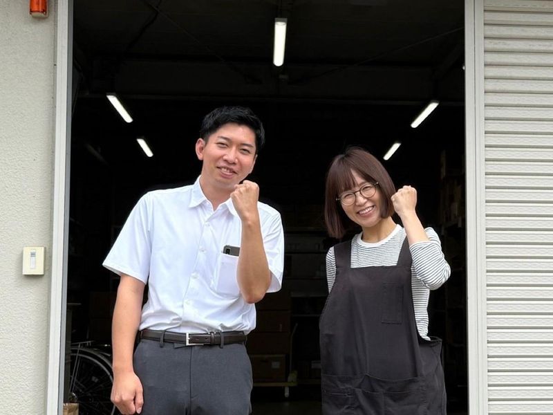 株式会社日本電商　名古屋営業所