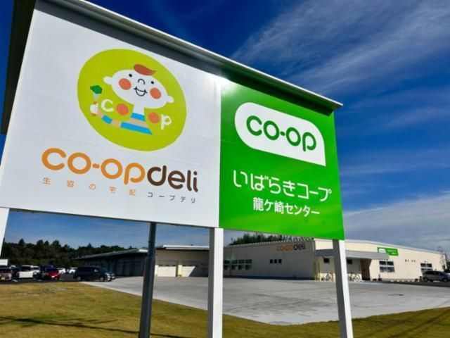 株式会社トラストシップのアルバイト・バイト求人情報-03