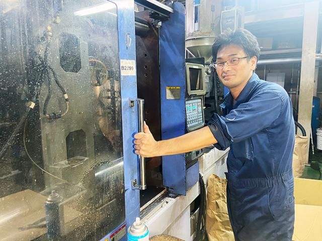 株式会社増田化学工業所の求人・転職情報