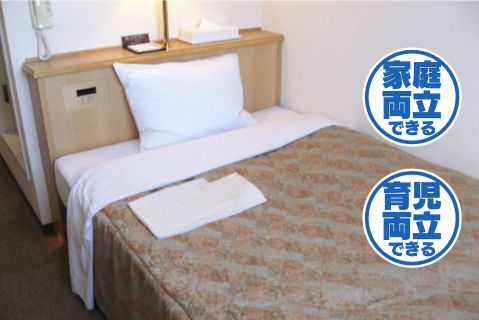 株式会社共和美研