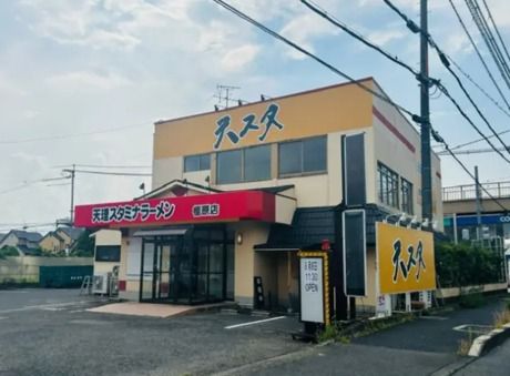 株式会社新高和のアルバイト・バイト求人情報-42