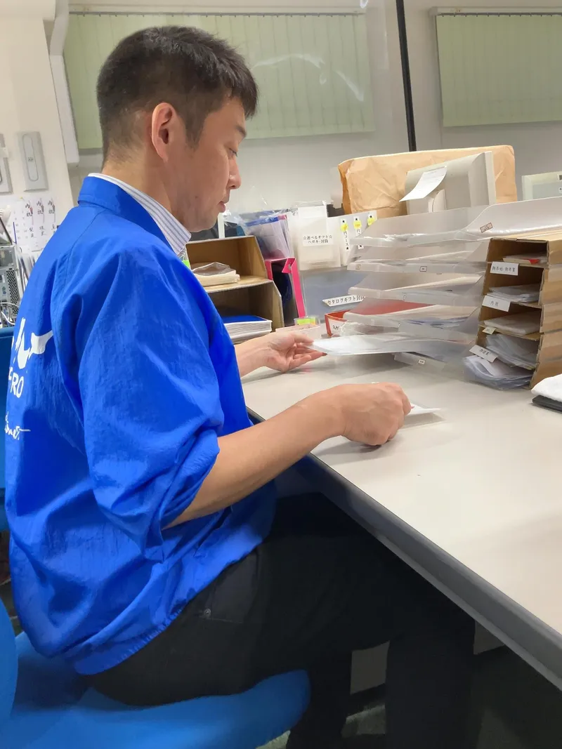 求人画像